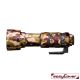 Easycover custodia in neoprene verde camo per obiettivo Sigma 60-600mm F4.5-6.3 DG OS HSM Sport Lens Oak
