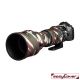 Easycover custodia in neoprene verde camo per obiettivo Sigma 150-600mm F5-6.3 DG OS HSM Sport Lens Oak