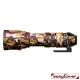 Easycover custodia in neoprene marrone camo per obiettivo Sigma 150-600mm F5-6.3 DG OS HSM Sport Lens Oak