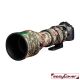 Easycover custodia in neoprene forest camo per obiettivo Sigma 150-600mm F5-6.3 DG OS HSM Sport Lens Oak