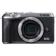 Fotocamera Mirrorless Canon EOS M6 Mark II body silver