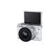Fotocamera Mirrorless Canon EOS M200 kit 15-45mm IS STM Bianco