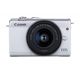 Fotocamera Mirrorless Canon EOS M200 kit 15-45mm IS STM Bianco