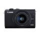 Fotocamera Mirrorless Canon EOS M200 kit 15-45mm IS STM