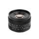 Obiettivo 7Artisans 50mm F1.8 APS-C per fotocamere mirrorless Sony E-Mount