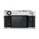 Fotocamera Mirrorless Leica M10-P Body Argento