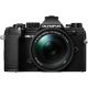 Fotocamera Olympus OM-D E-M5 Mark III kit 14-150mm II Nero