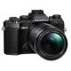 Fotocamera Olympus OM-D E-M5 Mark III kit 14-150mm II Nero
