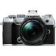 Fotocamera Olympus OM-D E-M5 Mark III kit 14-150mm II Silver