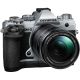 Fotocamera Olympus OM-D E-M5 Mark III kit 14-150mm II Silver