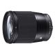 Obiettivo Sigma 16mm F1.4 DC DN Contemporary per Canon EF-M