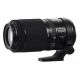 Obiettivo FUJINON GF 100-200mm F5.6 R LM OIS WR per Fujifilm G-Mount