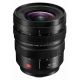Obiettivo Panasonic Lumix S Pro 16-35mm F4 L-Mount