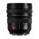 Obiettivo Panasonic Lumix S Pro 16-35mm F4 L-Mount