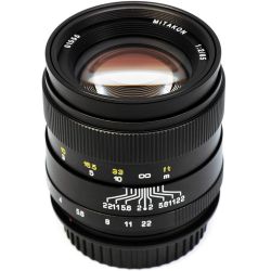 Obiettivo Zhongyi Mitakon CREATOR 85mm f/2 compatibile Canon