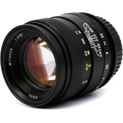 Obiettivo Zhongyi Mitakon CREATOR 85mm f/2 compatibile con fotocamere Nikon