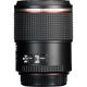Obiettivo Macro HD D FA 645 Pentax 90mm f/2.8 ED AW SR