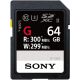 Scheda di memoria SD Sony 64GB 300MB/s - SF-G64 SDXC Classe 10 UHS-II U3