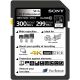 Scheda di memoria SD Sony 128GB 300MB/s UHS-II