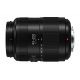 Obiettivo Panasonic Lumix G Vario 45-200mm f4-5.6 II OIS PRONTA CONSEGNA