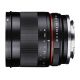 Obiettivo Samyang 35mm f/1.2 ED AS UMC CS attacco micro quattro terzi