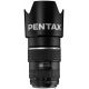 Obiettivo Pentax smc FA 645 80-160mm f/4.5