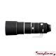 Easycover custodia in neoprene nero per obiettivo Sony 200-600 Lens Oak