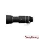 Easycover custodia in neoprene nero per obiettivo Sony FE 100-400mm Lens Oak