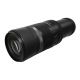 Obiettivo Canon RF 600mm f/11 IS STM per mirrorless EOS R