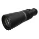 Obiettivo Canon RF 800mm f/11 IS STM per mirrorless EOS R