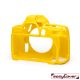 easyCover custodia protettiva in silicone per Nikon D780 giallo