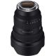 Obiettivo Sony FE 12-24mm F2.8 GM G-Master SEL1224GM