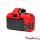 easyCover custodia protettiva in silicone camera case per Canon 850D rosso