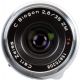 Obiettivo Carl Zeiss C Biogon T* 35mm f/2.8 ZM Silver per mirrorless Leica M