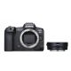 Fotocamera Mirrorless Canon EOS R5 Body + adattatore EF-EOS R
