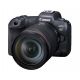 Fotocamera Mirrorless Canon EOS R5 Kit RF 24-105mm f/4L + adattatore EF-EOS R