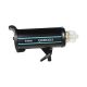 Godox QS800II flash da studio 800W