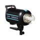 Godox QS600II flash da studio 600W