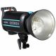 Godox QS300II flash da studio 300W