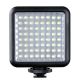 Godox LED 64 illuminatore mini faretto