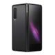 Smartphone Samsung Galaxy Fold F907B 5G 12GB RAM 512GB Nero