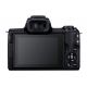 Fotocamera Mirrorless Canon EOS M50 Mark II body Nero
