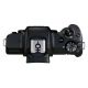 Fotocamera Mirrorless Canon EOS M50 Mark II body Nero