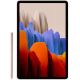 Tablet Samsung Galaxy Tab S7 T870N 11.0 WiFi 128GB Bronzo