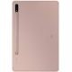 Tablet Samsung Galaxy Tab S7 T870N 11.0 WiFi 128GB Bronzo