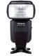 Triopo Flash TTL slave per fotocamere Canon o Nikon TR-988