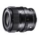 Obiettivo Sigma 65mm f/2 DG DN Contemporary per Sony E-Mount