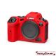 easyCover custodia protettiva in silicone rossa per Canon R5 / R6