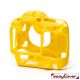 easyCover custodia protettiva in silicone gialla per Nikon D6
