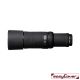 easyCover custodia in neoprene nera per obiettivo Canon RF 600mm F/11 IS STM lens oak